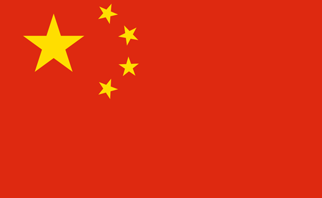 Zhaotong city