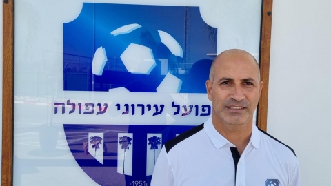 אלון בן דוד מנהל מחלקת הנוער של הפועל עפולה (1).jpg