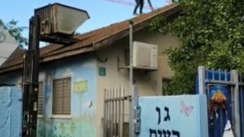 תמונה2.jpg