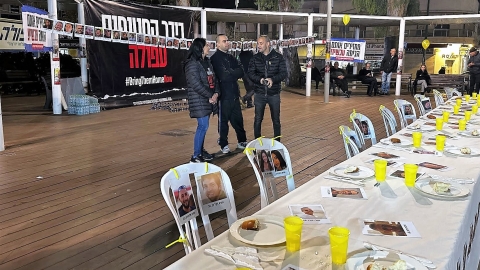 כיכר העצמאות הפכה לכיר החטופים.jpg