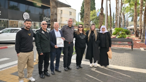 משפחת פרץ מארחים את משפחת חבקה בביקור בעפולה (1).JPG