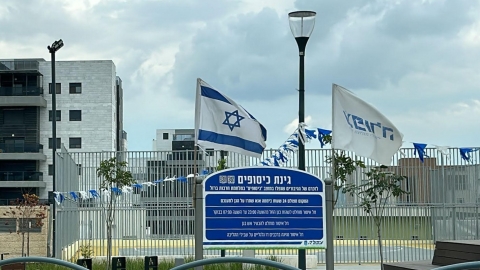 כיסופים.jpg