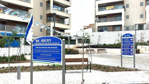 סופה.jpg
