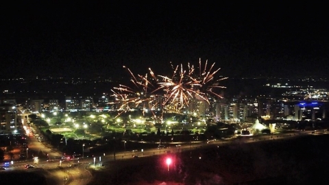 לא יתקיימו מופעי זיקוקין בעפולה.jpg
