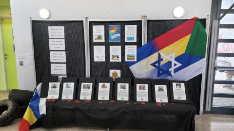 הנצחה לחללים הדרוזים.jpg