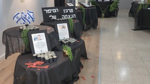 מיזם הסיפור שלי.jpg