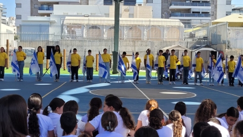 בית ספר שוהם.jpg