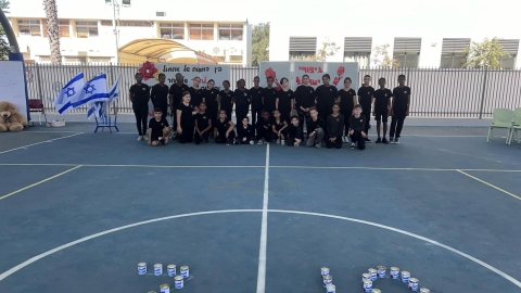 בית ספר אלומות.jpg