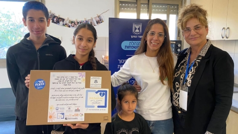 חלוקת מחשבים.jpg